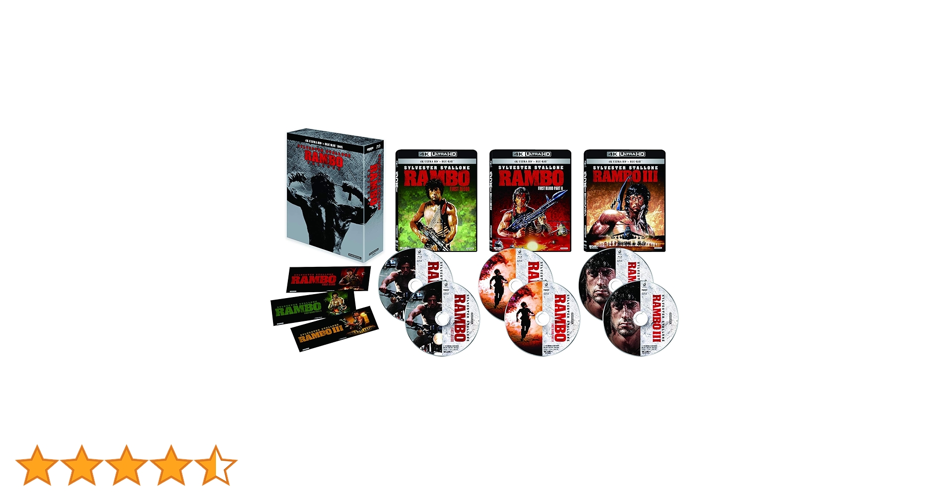 ランボー・トリロジー 4K Ultra HD Blu-ray BOX Amazon.co.jp: ランボー・トリロジー 4K Ultra HD Blu-ray BOX (6枚組